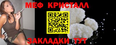PSILOCYBIN Моздок