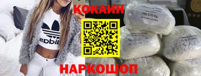 круглые Можга