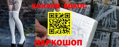 круглые Можга