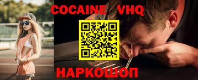PSILOCYBIN Моздок