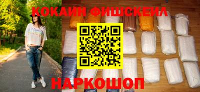 круглые Можга