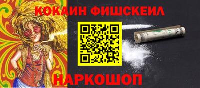 круглые Можга