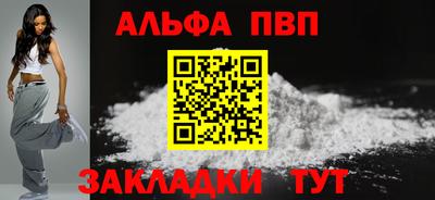 PSILOCYBIN Моздок