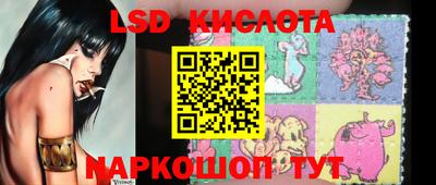 круглые Можга