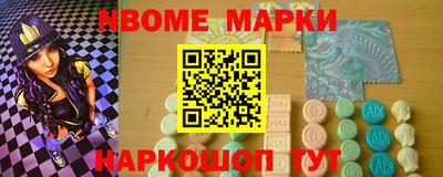 PSILOCYBIN Моздок