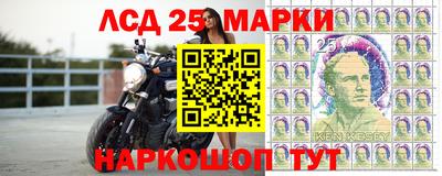 круглые Можга