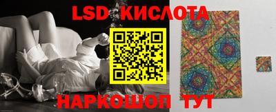 круглые Можга