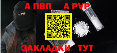круглые Можга