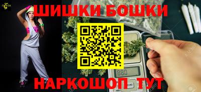 круглые Можга