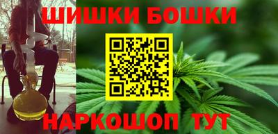 круглые Можга