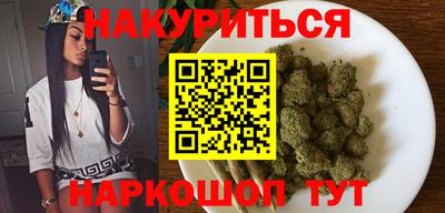 круглые Можга