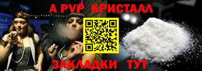 круглые Можга