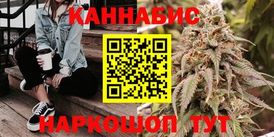 гидропоника Можайск