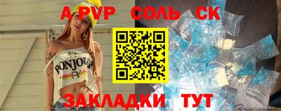 круглые Можга