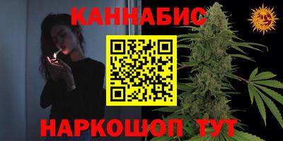 PSILOCYBIN Моздок