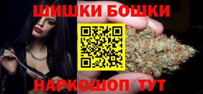 PSILOCYBIN Моздок