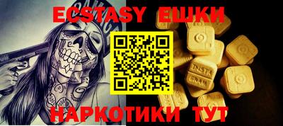 круглые Можга