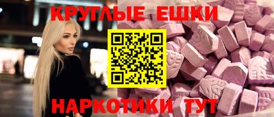 гидропоника Можайск