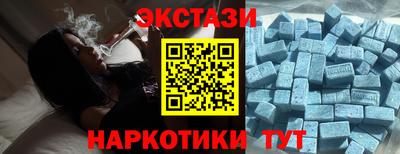 гидропоника Можайск