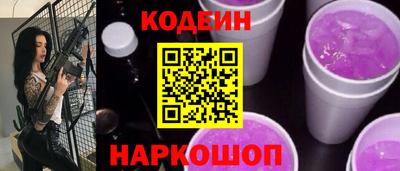 гидропоника Можайск