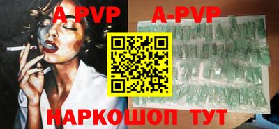 гидропоника Можайск