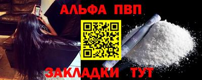 PSILOCYBIN Моздок