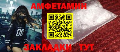 круглые Можга