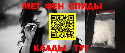 PSILOCYBIN Моздок