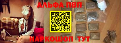 гидропоника Можайск