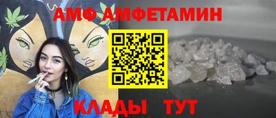 гидропоника Можайск