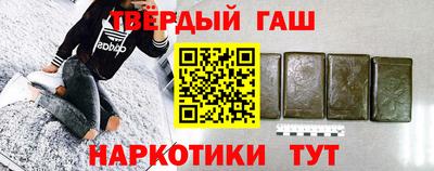 гидропоника Можайск