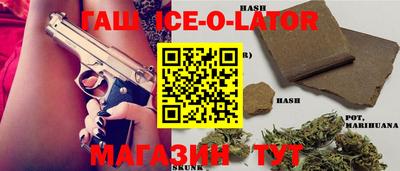 гидропоника Можайск