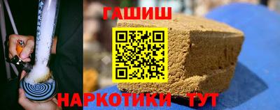 PSILOCYBIN Моздок