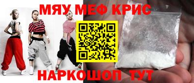 гидропоника Можайск