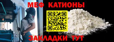 PSILOCYBIN Моздок