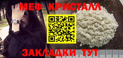 гидропоника Можайск