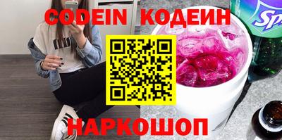 гидропоника Можайск