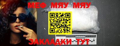 гидропоника Можайск