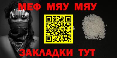 PSILOCYBIN Моздок